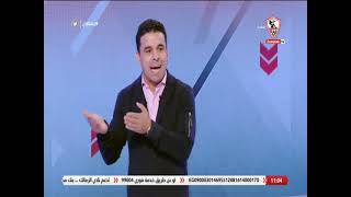 خالد الغندور يفجر مفاجآة بشأن عدد ركلات الجزاء المحتسبة على الزمالك مقارنة بالمنافس - زملكاوي