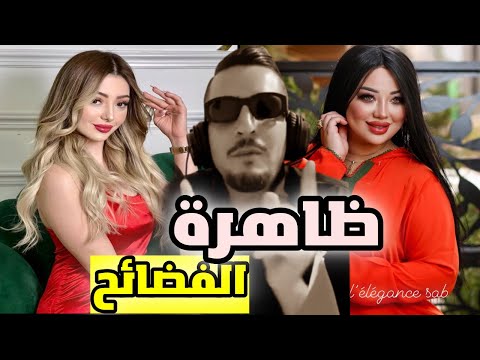 فيديو: الحضارات القديمة مغطاة بالرمال