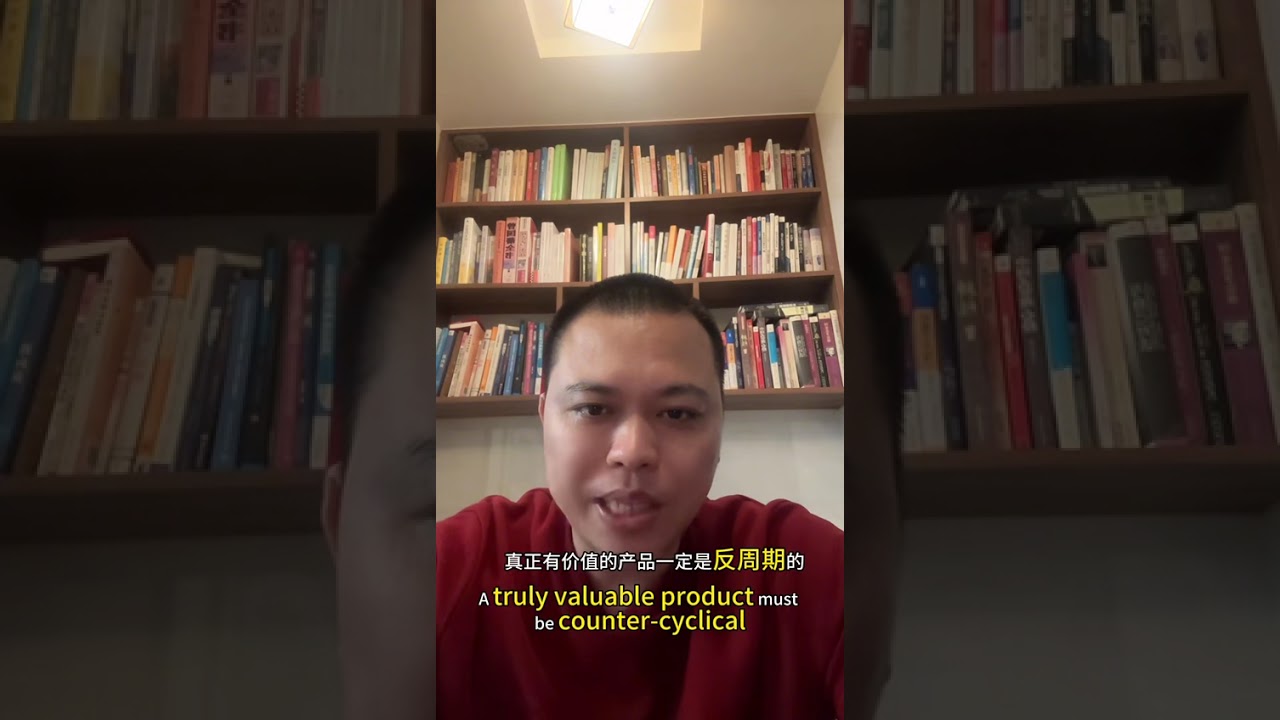 TOPEX 2025 Year in Review & 2026 Vision – Steady Forward Together ✨