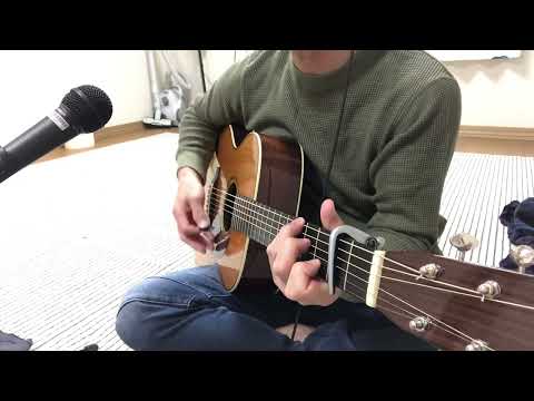 アイラブユー　back number  cover byアコースティックおじさん