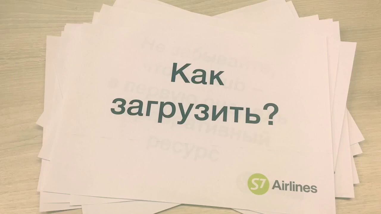 S7 Hub Video - YouTube