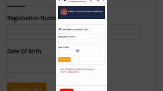 Bihar Board 10t 12th Dummy Admit Card Download  Dummy Admit Card Download Kaise Kare 2023 bseb
