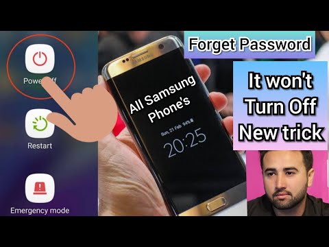 How to turn off samsung s7 phone without having password | turn off samsung phone without password