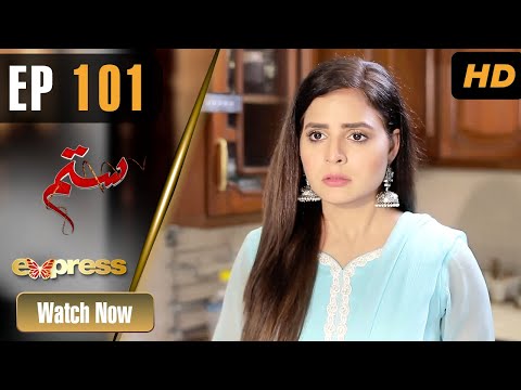 Sitam (Express) — Episode 101