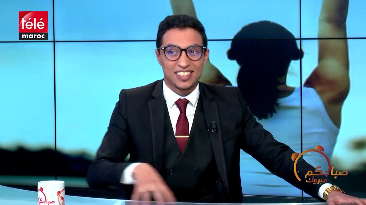 صباحكم مبروك نصائح مهمة لتعزيز الثقة بالنفس مع  الكوتش حارث نوكة