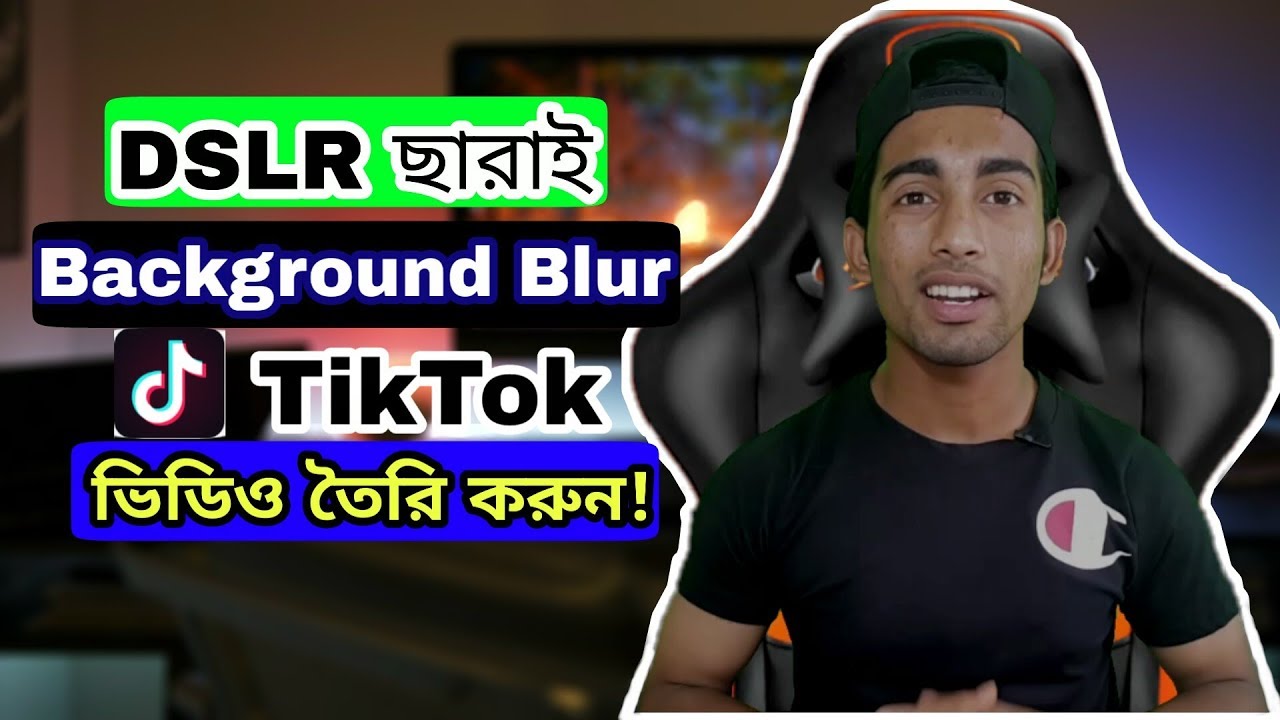 How to blur tik tok video Without DSLR , কিভাবে Background Blur tik tok