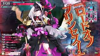 初心者アリス使いが行くwlw part.98【CR19 アシェ】