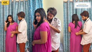 डॉक्टर साहब की मेहनत | MB Entertainment | Web series | #hindi #webseries #newseries