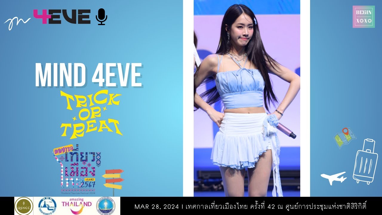 MInd 4EVE - TRICK OR TREAT [Fancam] เทศกาลเที่ยวเมืองไทย ครั้งที่ 42 | 240328