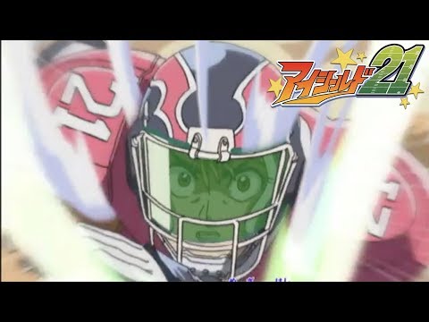 Eyeshield 21 Opening 3 Dang Dang