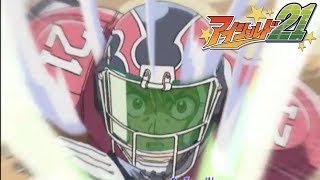 Eyeshield 21 - Opening 3 | Dang Dang