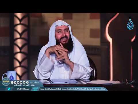 ما حكم لبس البنت الخاتم عند الخروج من البيت الدكتور محمد حسن عبد الغفار