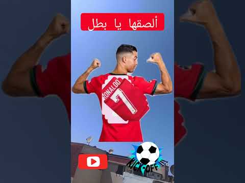 ألصق 7في مكانها يا بطل