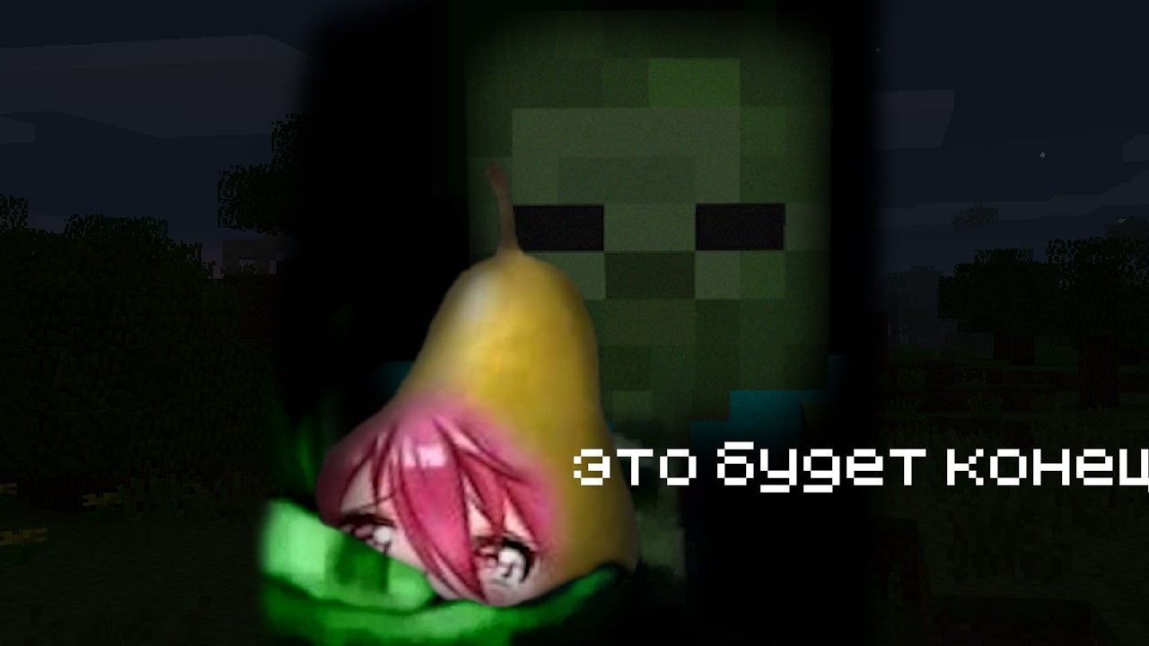 Хардкор BelovodieCraft