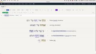 Structura Basic Introduction - Psalm 117