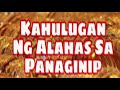 KAHULUGAN NG ALAHAS SA PANAGINIP - GIO AND GWEN LUCK AND MONEY CHANNEL Mp3 Song