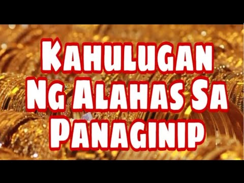 Video: Ang Sagradong Kahulugan Ng Pagpunta Sa Tindahan