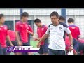 【ボク達は今】第11節FC東京U-18に潜入取材｜高円宮杯応援番組「フレッシュ！」〜9月7日初回放送〜