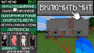 картинка: 🥭 Я устал от траперов... По настоящему играю с АКБ на 𝐒𝐮𝐧𝐑𝐢𝐬𝐞 🍀 𝐁𝐥𝐨𝐠𝐦𝐚𝐧 - ГРИФЕР ШОУ