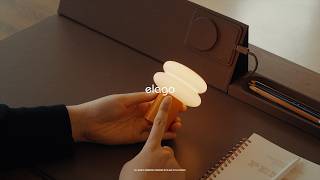 elago | LIGHT ON THE DESK @elagoofficial