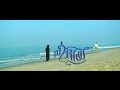 പണ്ട്തൊട്ടേ | Panduthotte  Hadiya Song 1