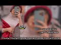 ارشيف عراقي حزين بالخير ما مذكور انا لا بالفرح لا بل هنه يادنيا ربيت حبهم كبرت اغنيه حزينه بطئ