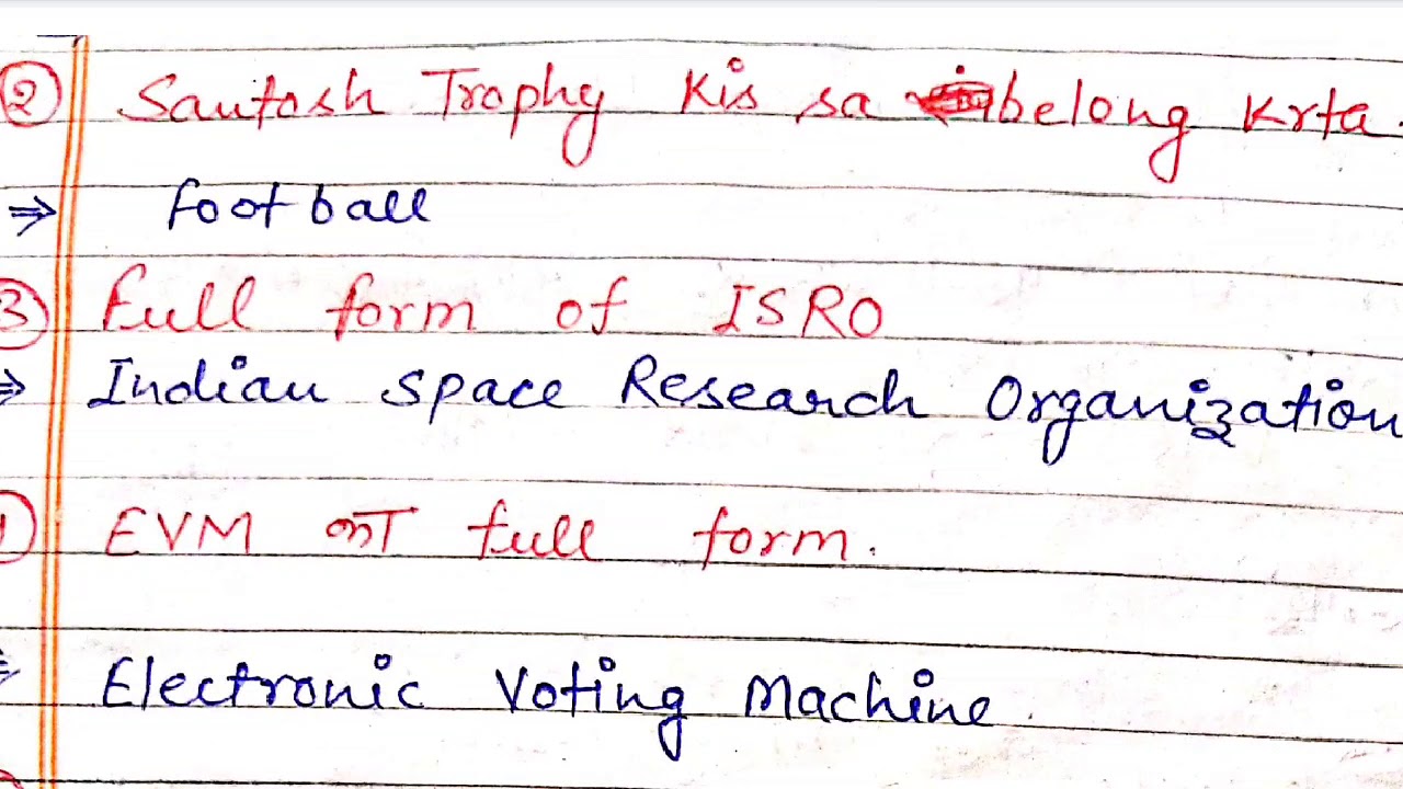 NAVY MR 1St,2ND and 3rd shift 20-09-2019