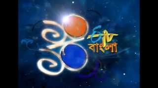 ETV BANGLA CHANNEL ID..........DOSH E DOSH