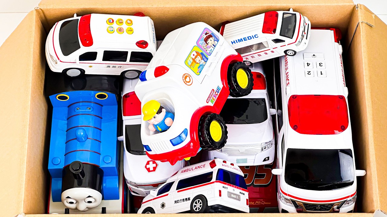 救急車のミニカー坂道走る☆サイレン緊急走行です！