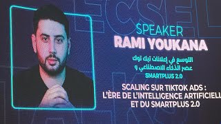 Ramy youcana, Tiktok 2.0 \\ SYMPHONY \\ ADS Strategies \\ ECSEL EXPO 2025