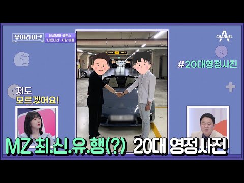 대영정