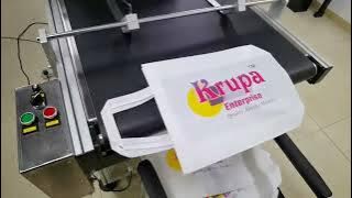 Single pass printer,  single pass printing machine，Non-woven bag color printing.