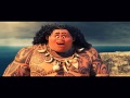 MOANA TRIBUTE Israel Kamakawiwo'ole