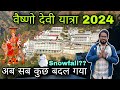 Vaishno devi yatra 2024  vaishno devi yatra today  vaishno devi yatra  vaishno devi yatra live