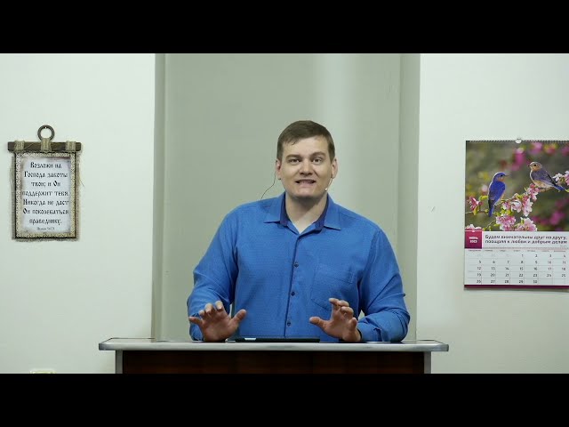 Святой Бог и грех (часть 4) - 3Christ.ru