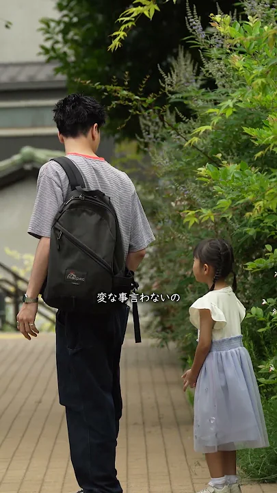 【感動の救助劇】父親に虐待されてそうな子供…しかし、周りの人々の優しさが現実を動かす！#kindness #感動する話 #泣ける話 #ほっこりする話