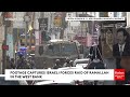 Video Captures Israeli Forces Raid Of Buildings In Ramallah In The West Bank