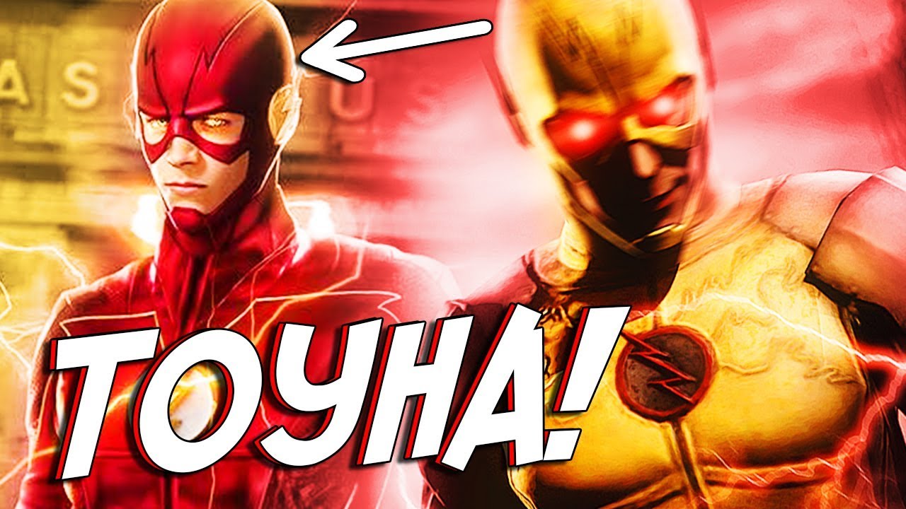 Flash 4pda. Flash 4pda