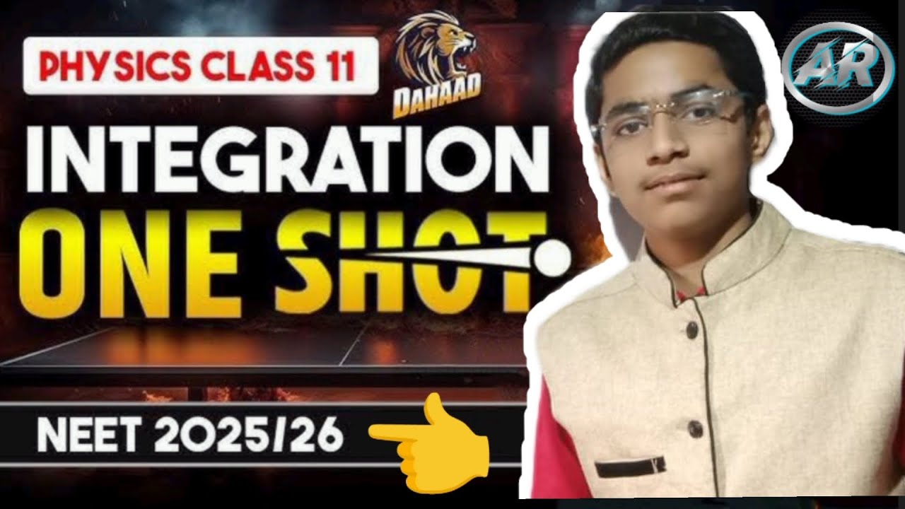 INTEGRATION ONE SHOT 🛟|JEE & NEET| Ambuj Raj| GRAPH & FUNCTION - YouTube