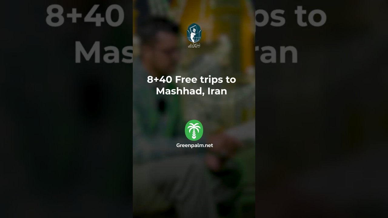 Win a Free Iran Trip — Join the Shaheed Raisi Book Campaign Today!