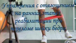 :             2 .