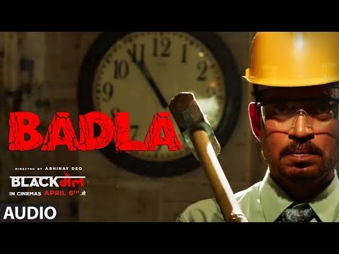 Badla Full Audio Song | Blackमेल | Irrfan Khan | Amit Trivedi | DIVINE | Amitabh B | Hindi Songs