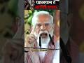 Pahalgam attack #short #pahalgamattack