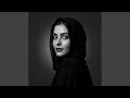 يا نصيبي