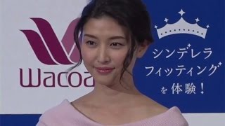 橋本マナミ、植松晃士と下着フィッティングを学ぶ！「シンデレラフィッティングを体験」イベント1