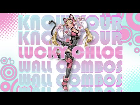 Tekken 7 | Lucky Chloe - Know Your Wall Combos