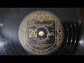 Ballin' The Jack. Danny Kaye. Brunswick 78rpm Shellac Record from 1948. HMV Valve Radiogram