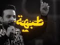 احمد جواد رداد الزلم