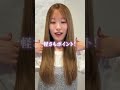 ヘアミルク＆ヘアオイルがリニューアル！ロフトで先行販売中