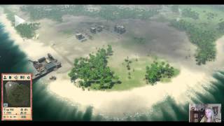 Tropico 4 - For beginners or first time players